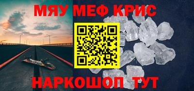 герыч Гагарин