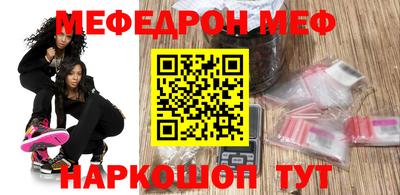 гидра Гатчина