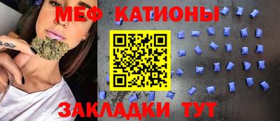 прущие грибы Апрелевка