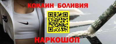 герыч Гагарин