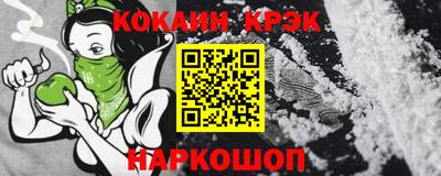 герыч Гагарин