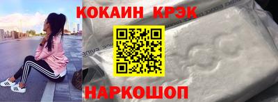 герыч Гагарин