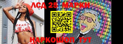 герыч Гагарин