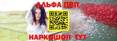 гидра Гатчина