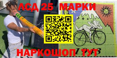 герыч Гагарин