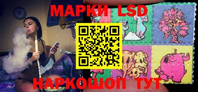 прущие грибы Апрелевка