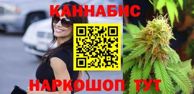 ALPHA PVP Усть-Джегута