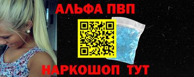 прущие крисы Аргун