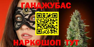 скорость mdpv Балашиха