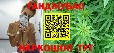 герыч Гагарин