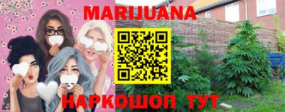 прущие грибы Апрелевка