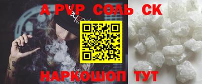 герыч Гагарин