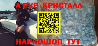 герыч Гагарин
