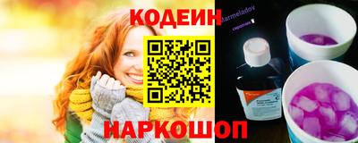 прущие крисы Аргун