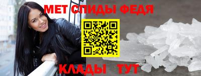 гидра Гатчина