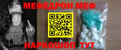 гидра Гатчина