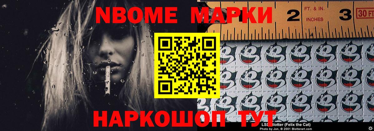 ЛСД экстази ecstasy  Нижний Новгород 